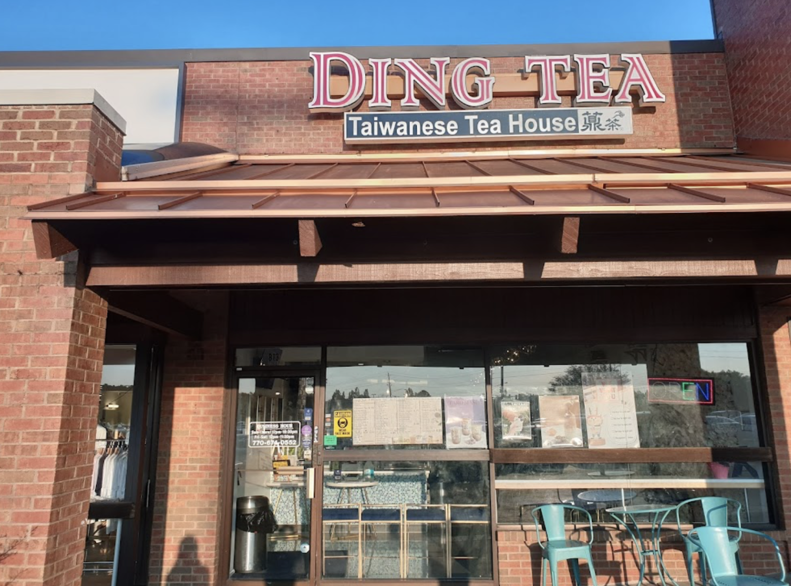 Ding Tea